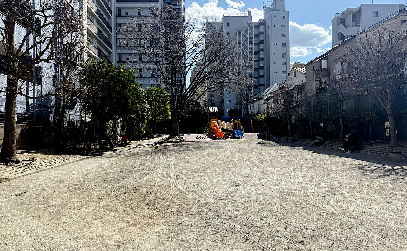 白金一丁目児童遊園