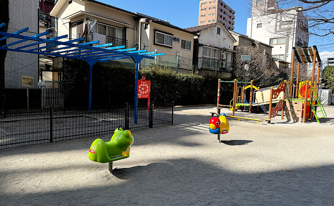 白金一丁目児童遊園