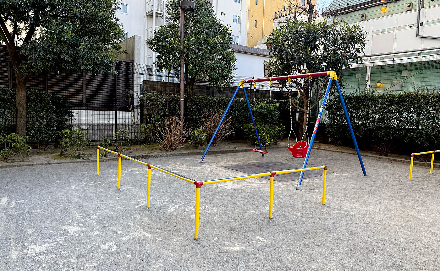 白金一丁目児童遊園