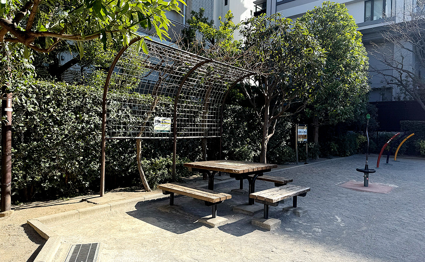 白金一丁目児童遊園