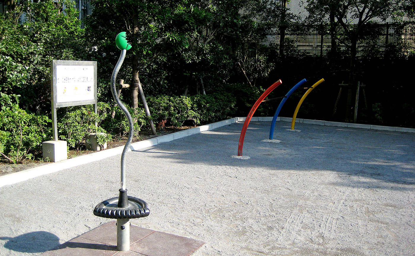 白金一丁目児童遊園