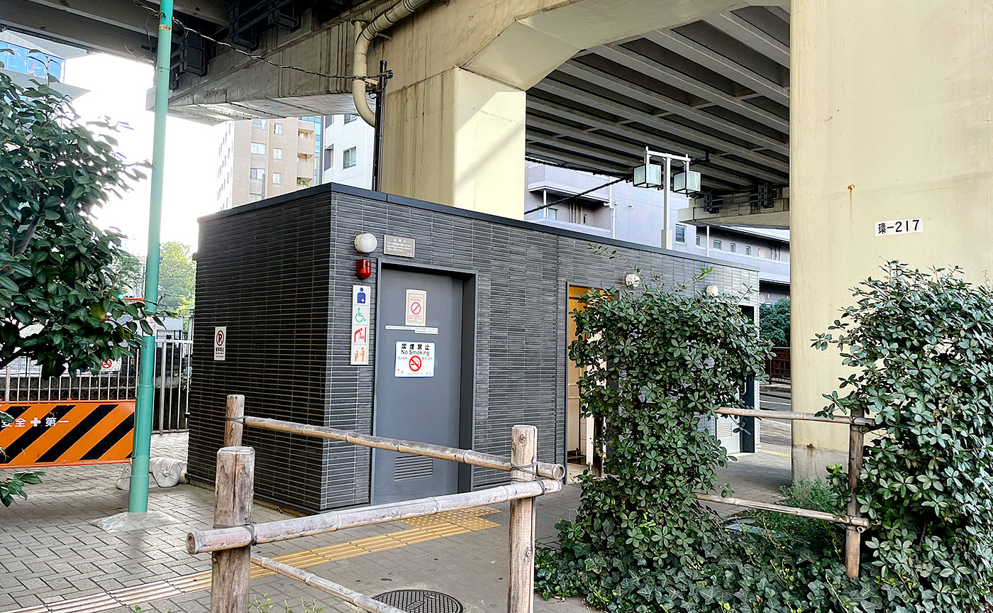 中ノ橋児童遊園