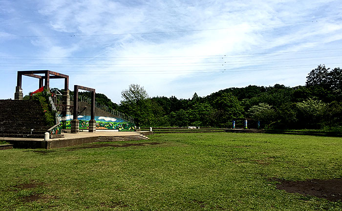 秋葉台公園