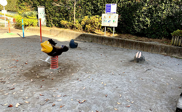 2000ねん公園