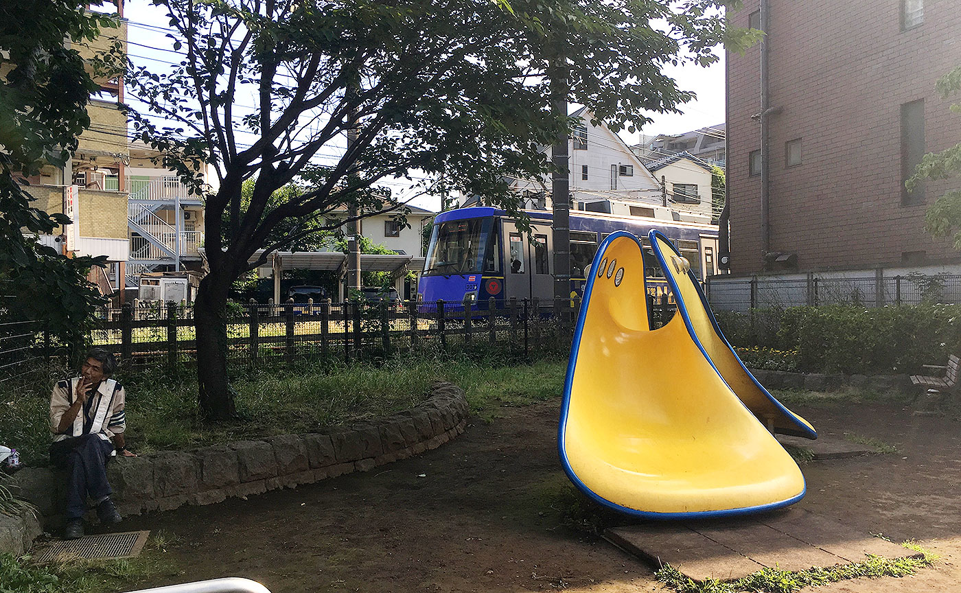 世田谷電車のみえる公園