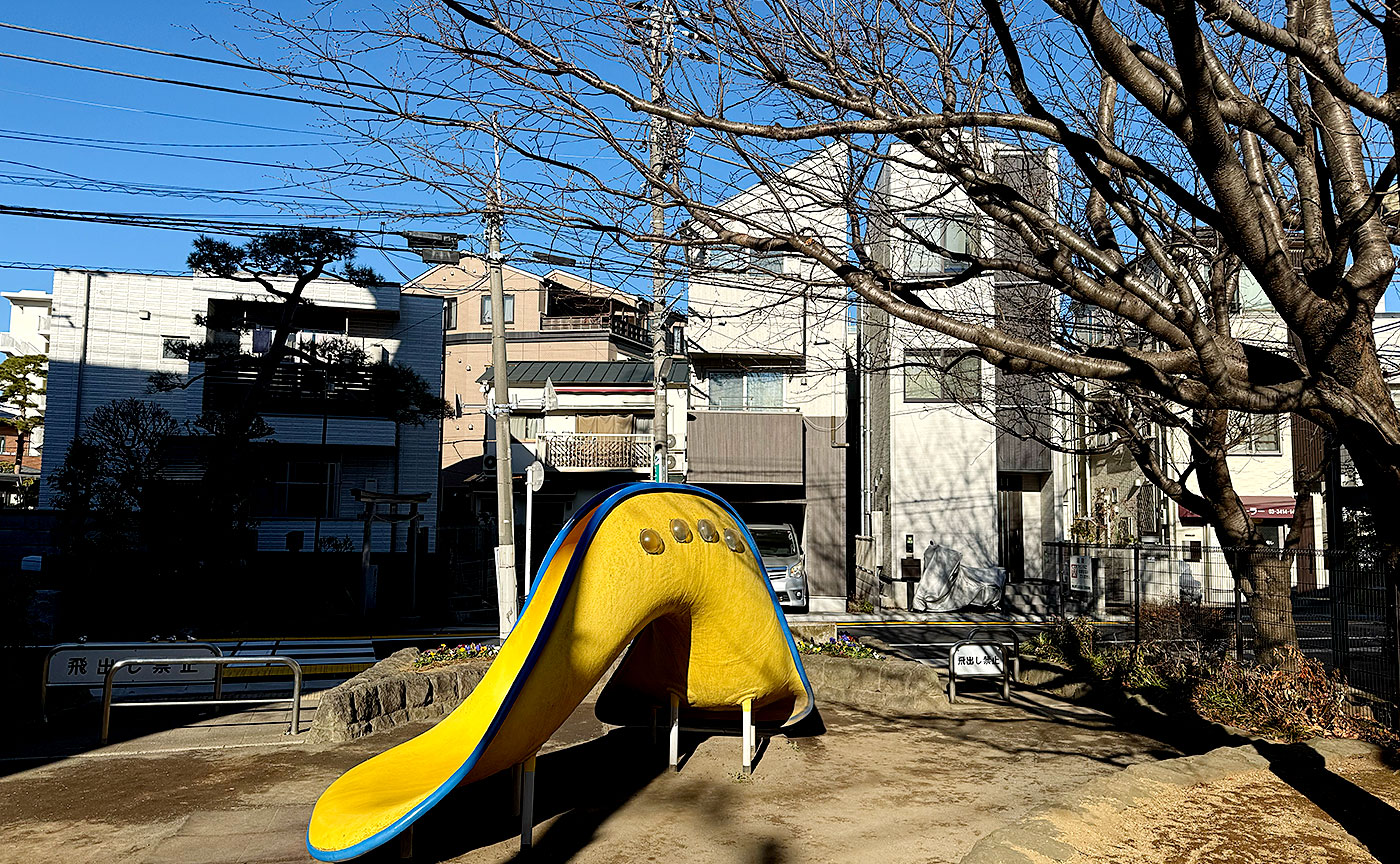 世田谷電車のみえる公園