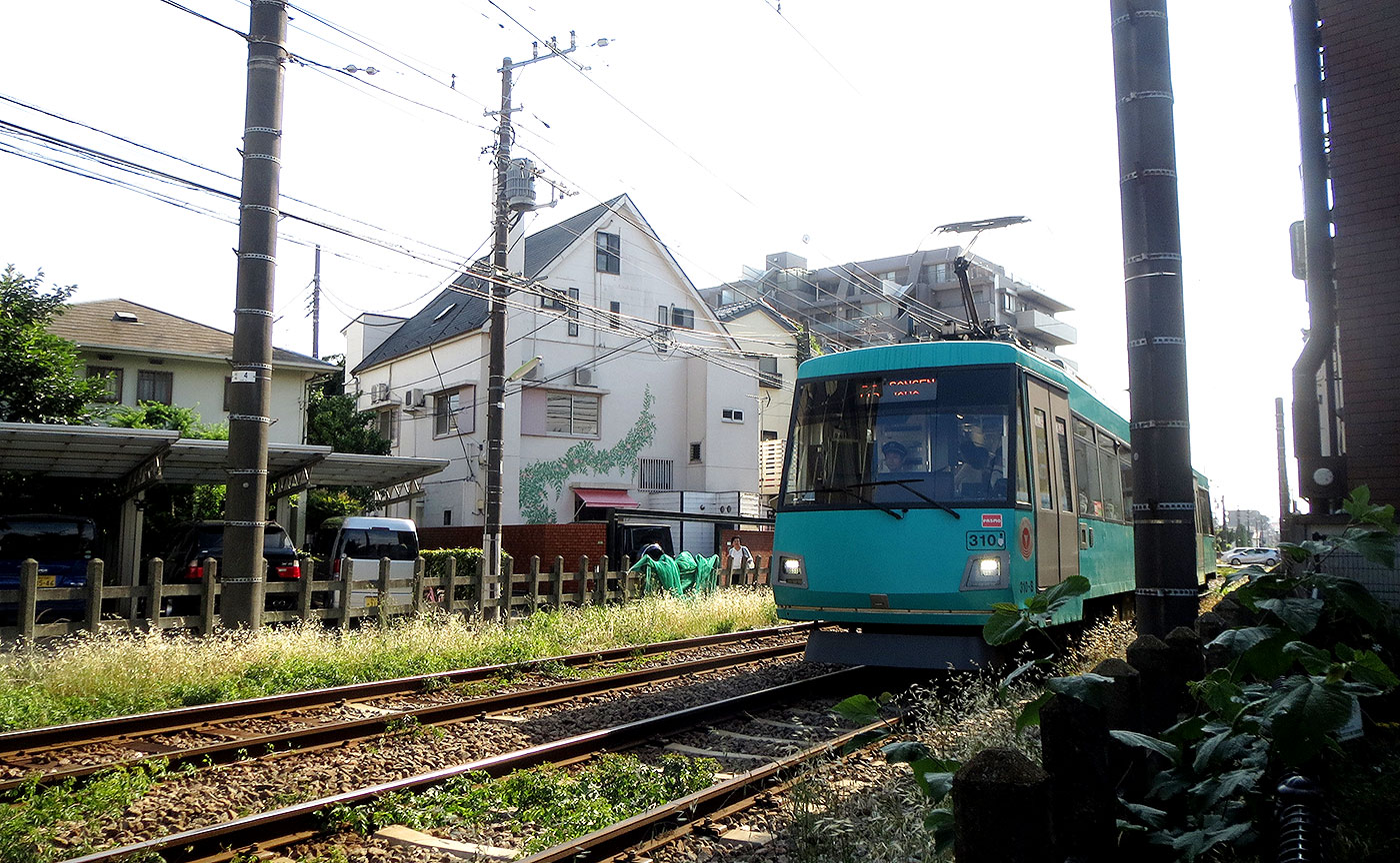 世田谷電車のみえる公園