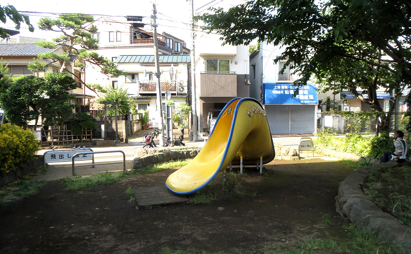 世田谷電車のみえる公園