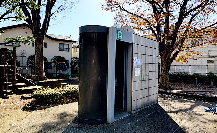 山下こども公園