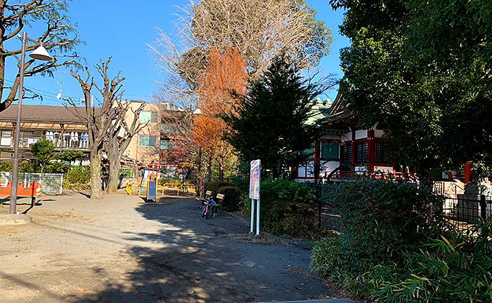 上北沢八幡公園