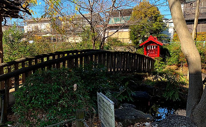 つりがね池公園