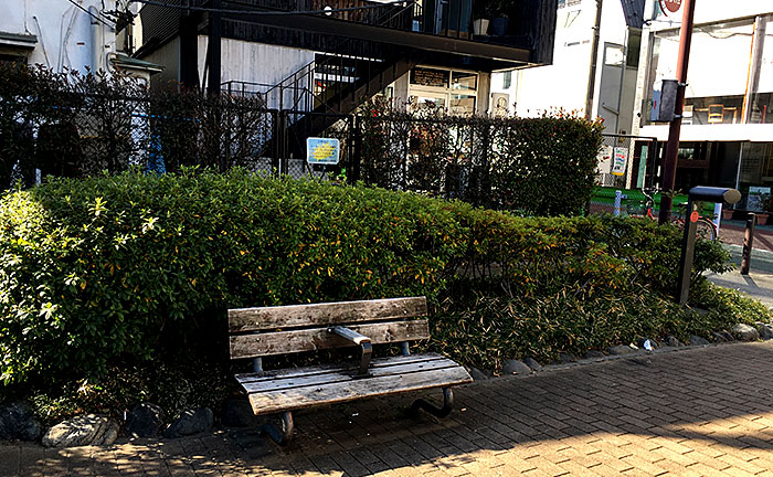 下馬すずかけ公園