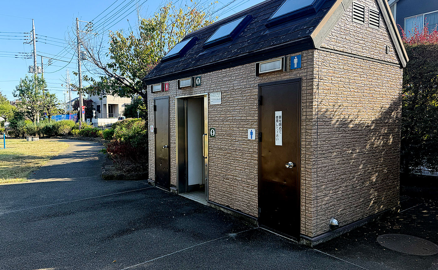 宇奈根龍王公園