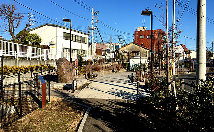 喜多見東記念公園