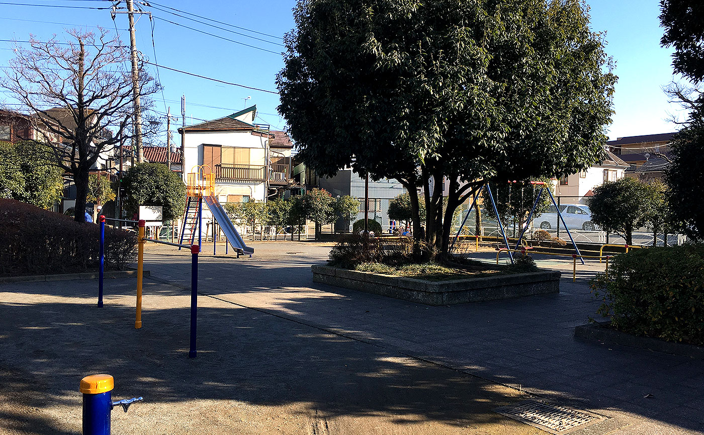 鎌田二丁目公園