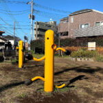 世田谷区の公園