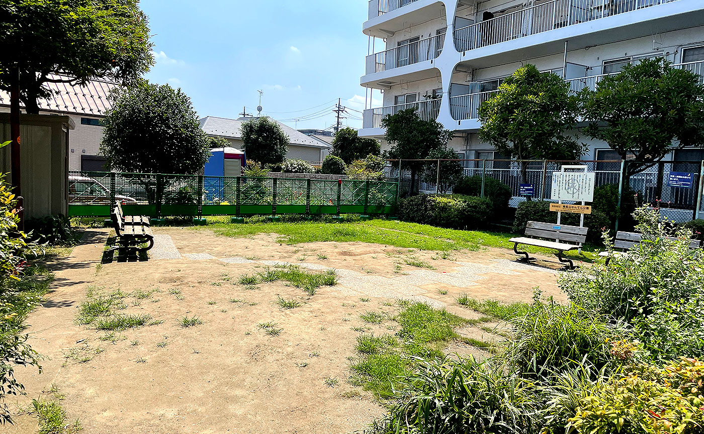 南烏山なんてん公園