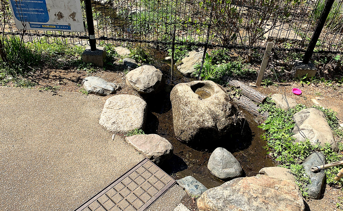 船橋三丁目能勢公園