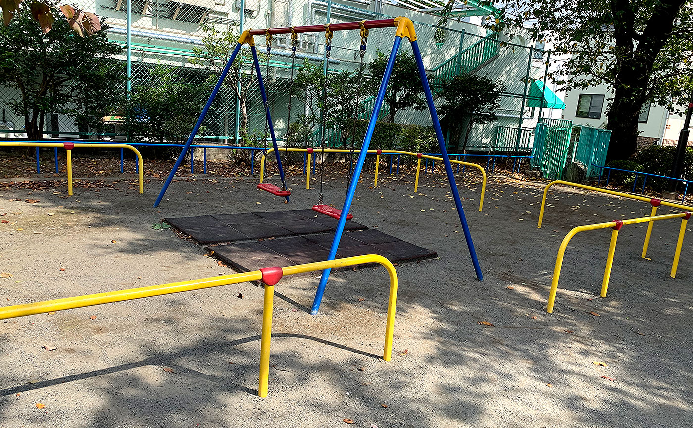 松丘公園