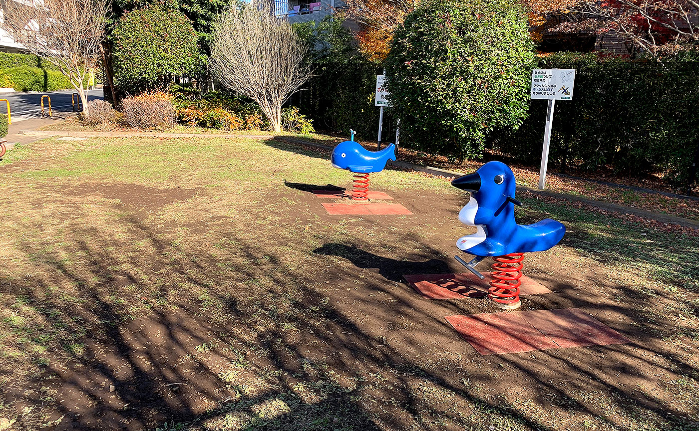 船橋三丁目まちかど公園