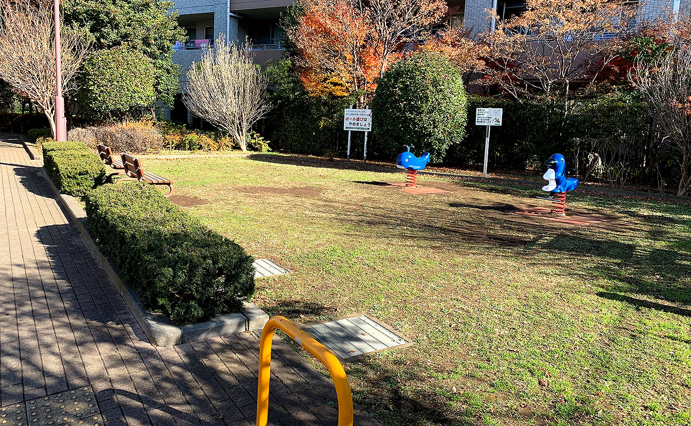 船橋三丁目まちかど公園