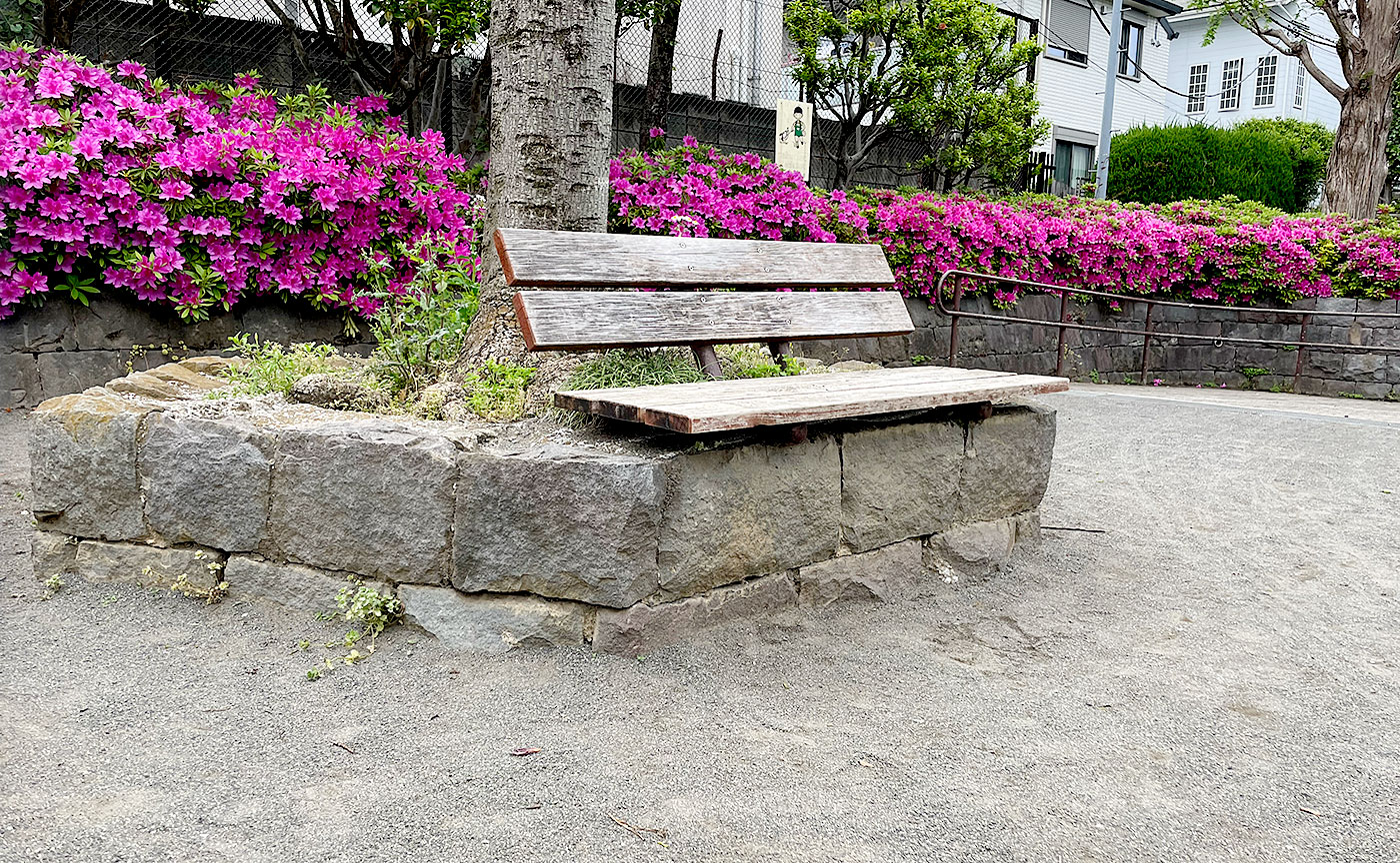 奥沢子安公園