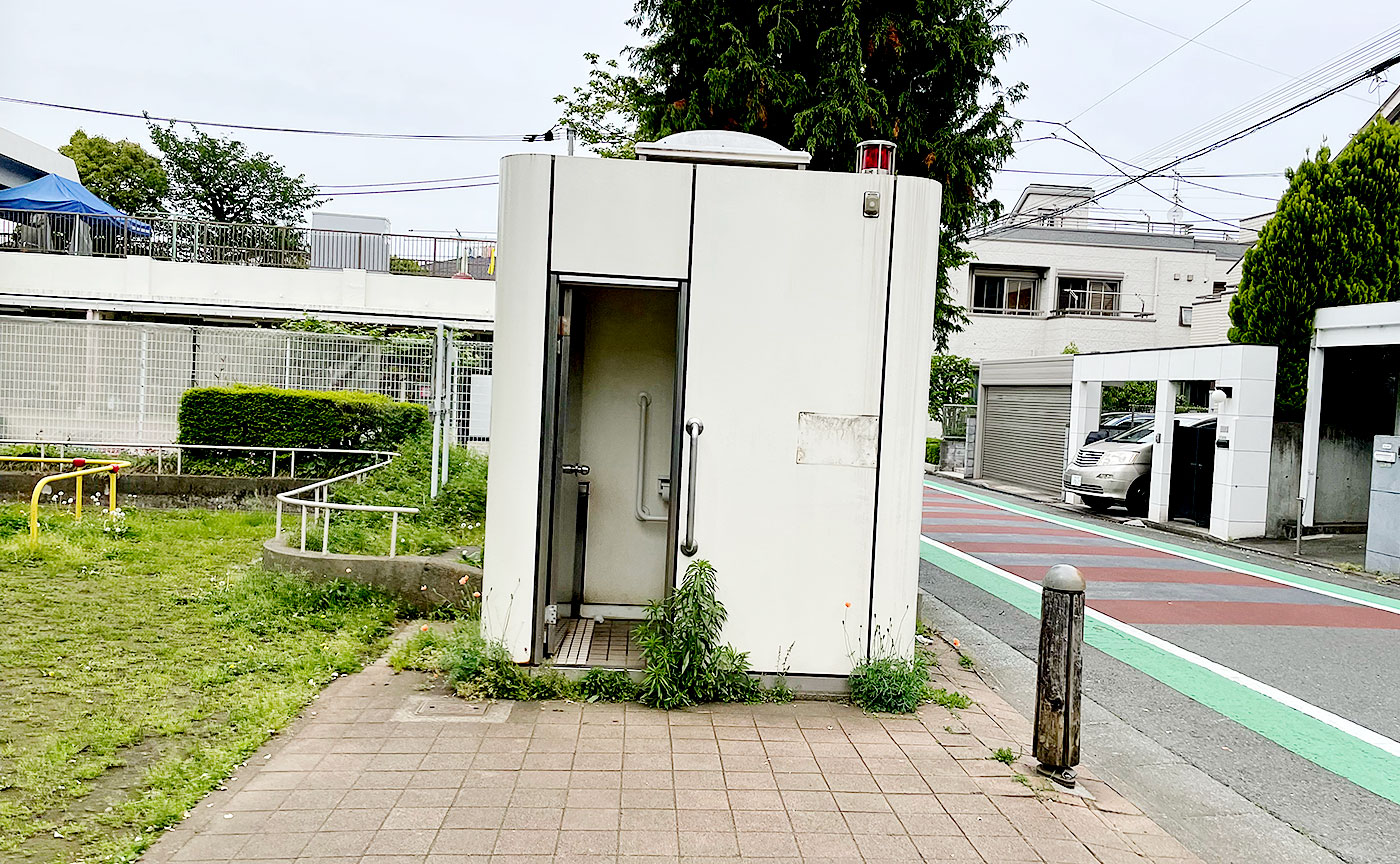 奥沢西公園