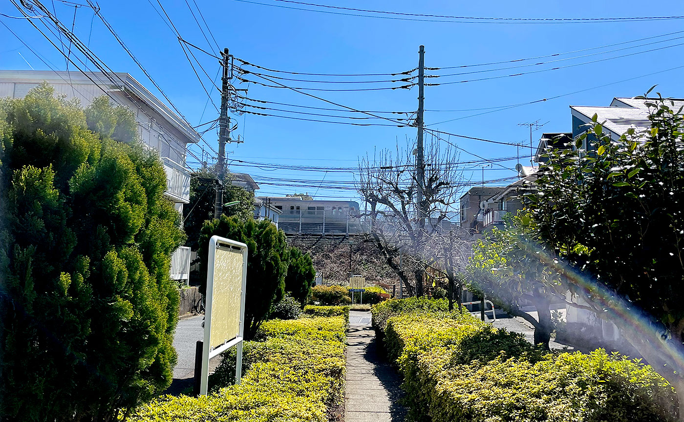 北沢一丁目公園