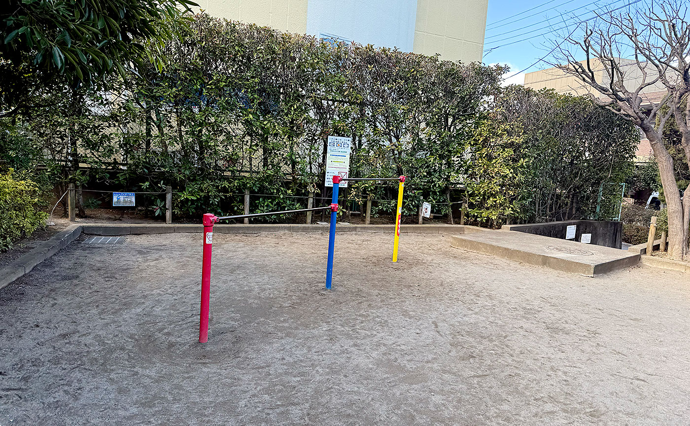 深沢一丁目公園
