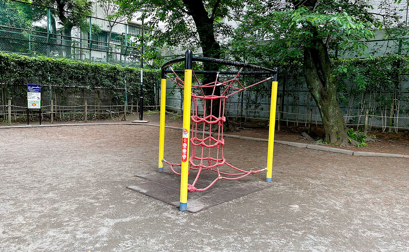 奥沢二丁目公園