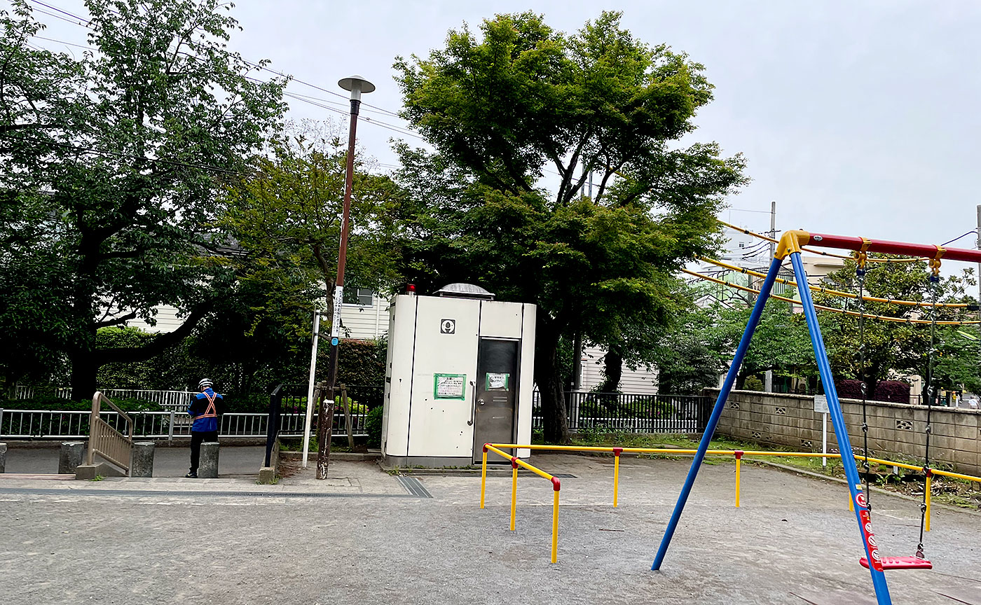 奥沢二丁目公園