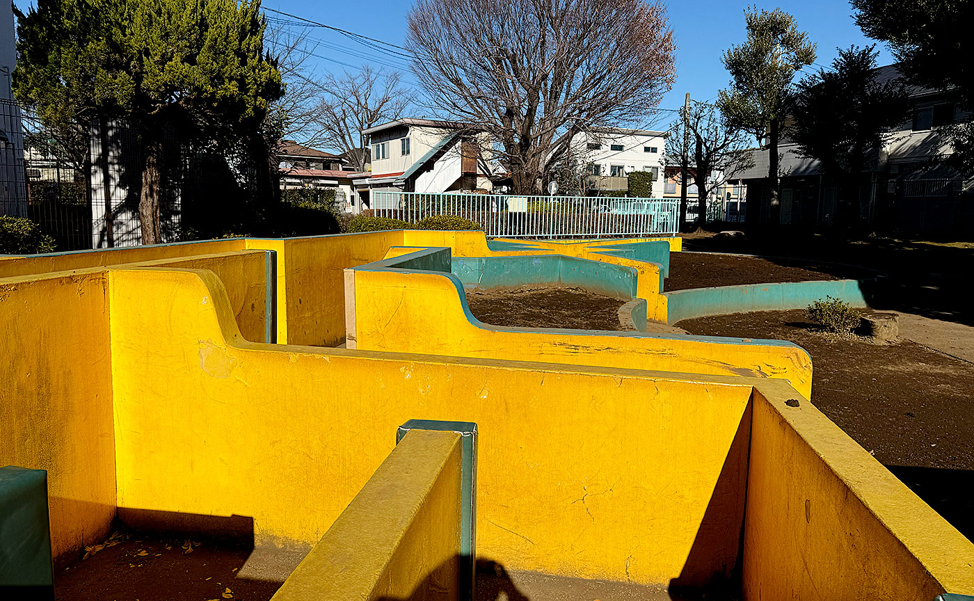 羽根木公園