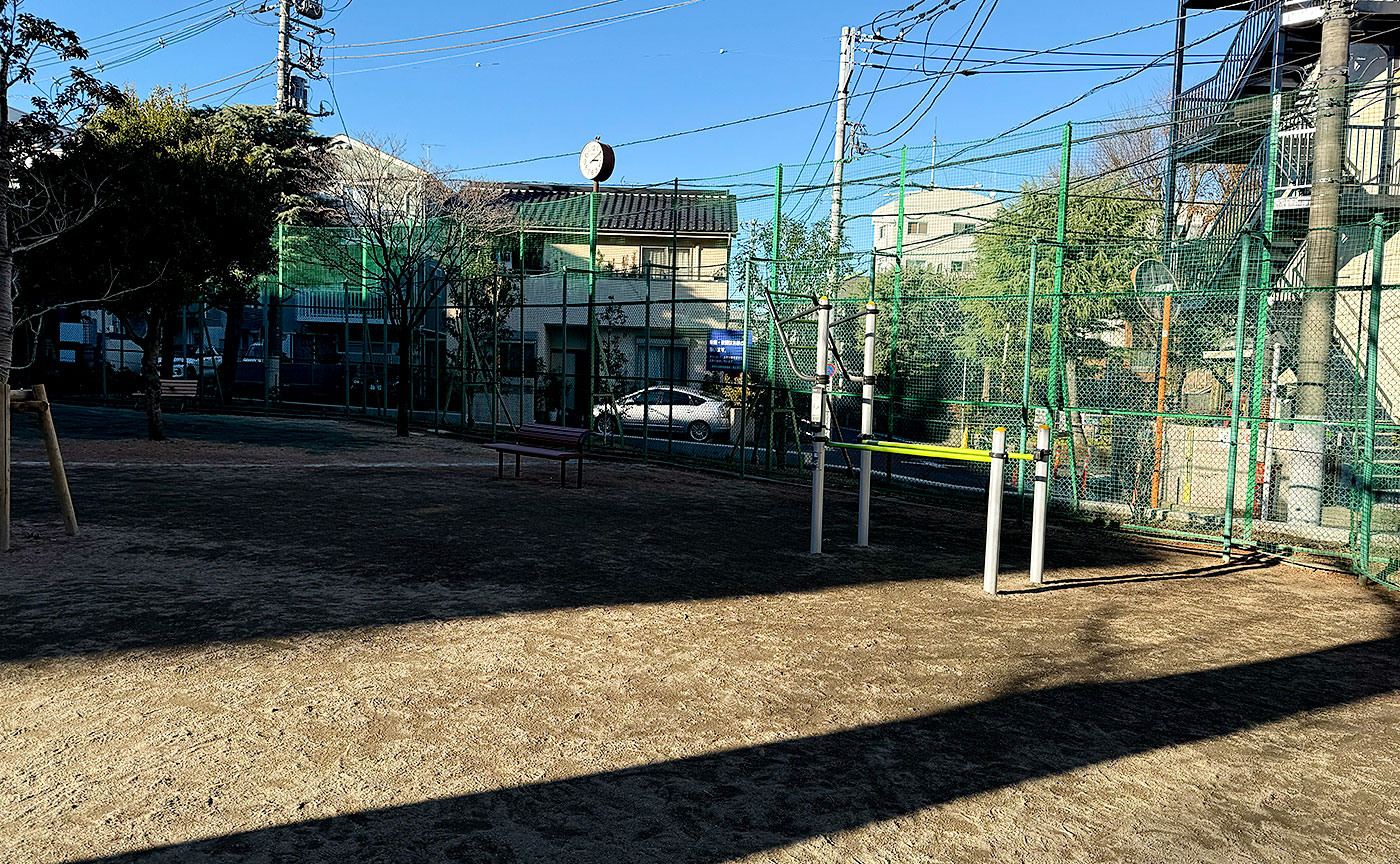 南公園