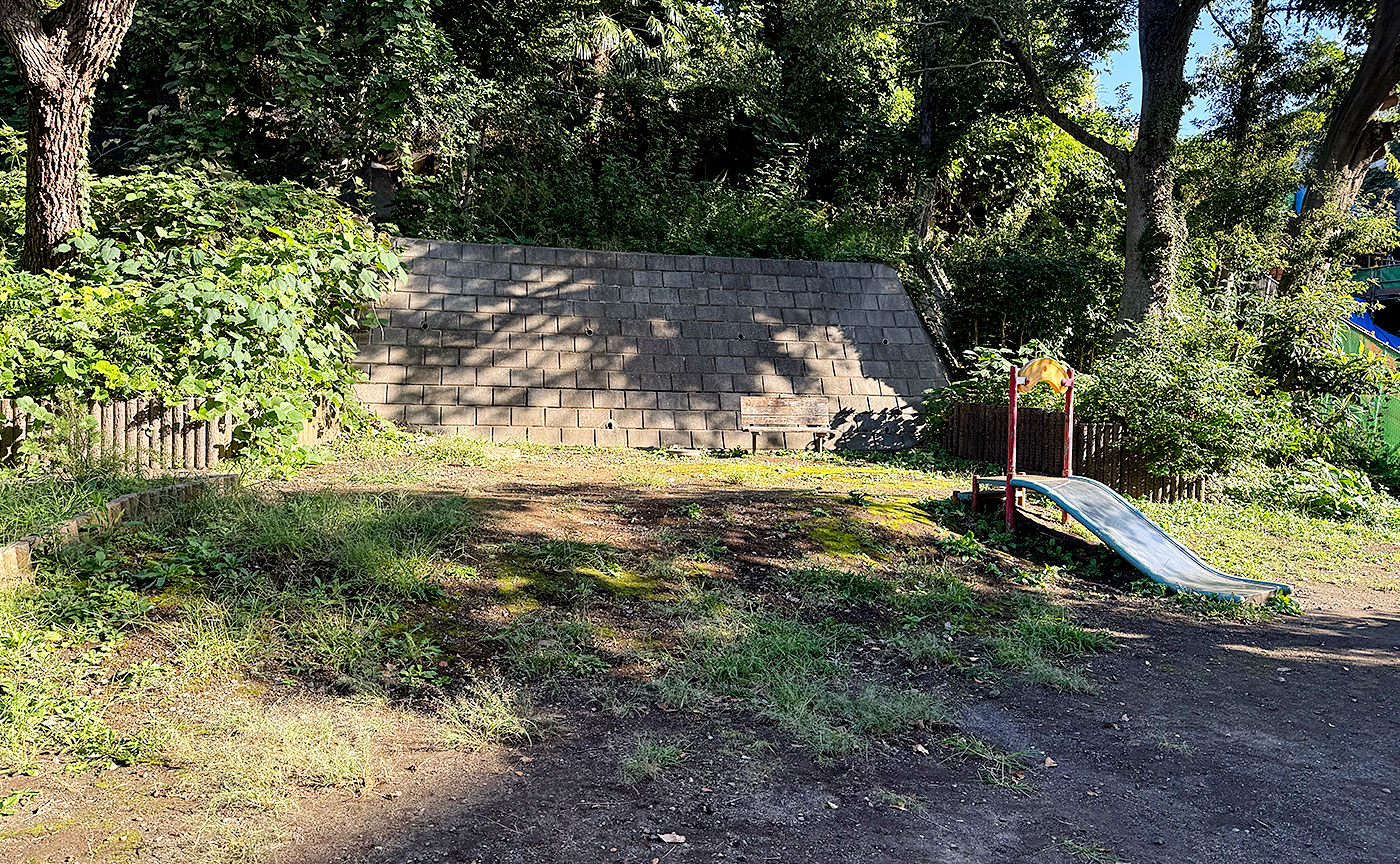 田直公園