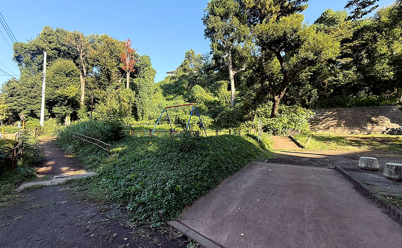 田直公園