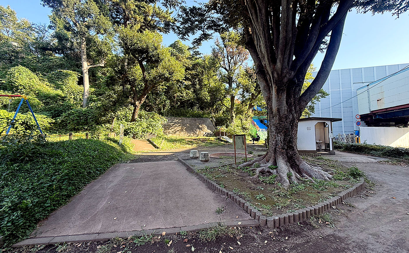 田直公園
