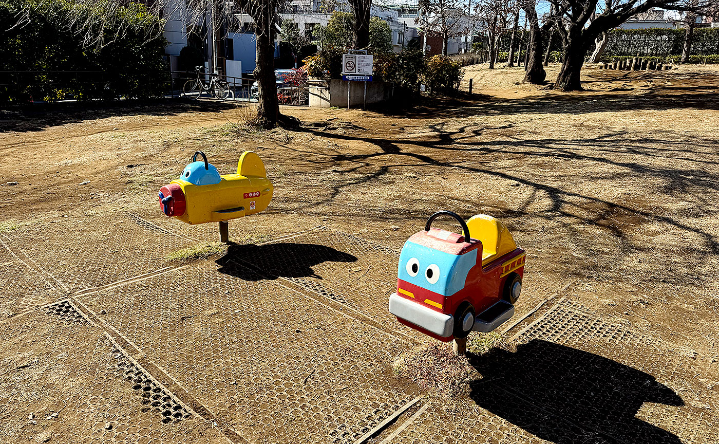 等々力八丁目公園
