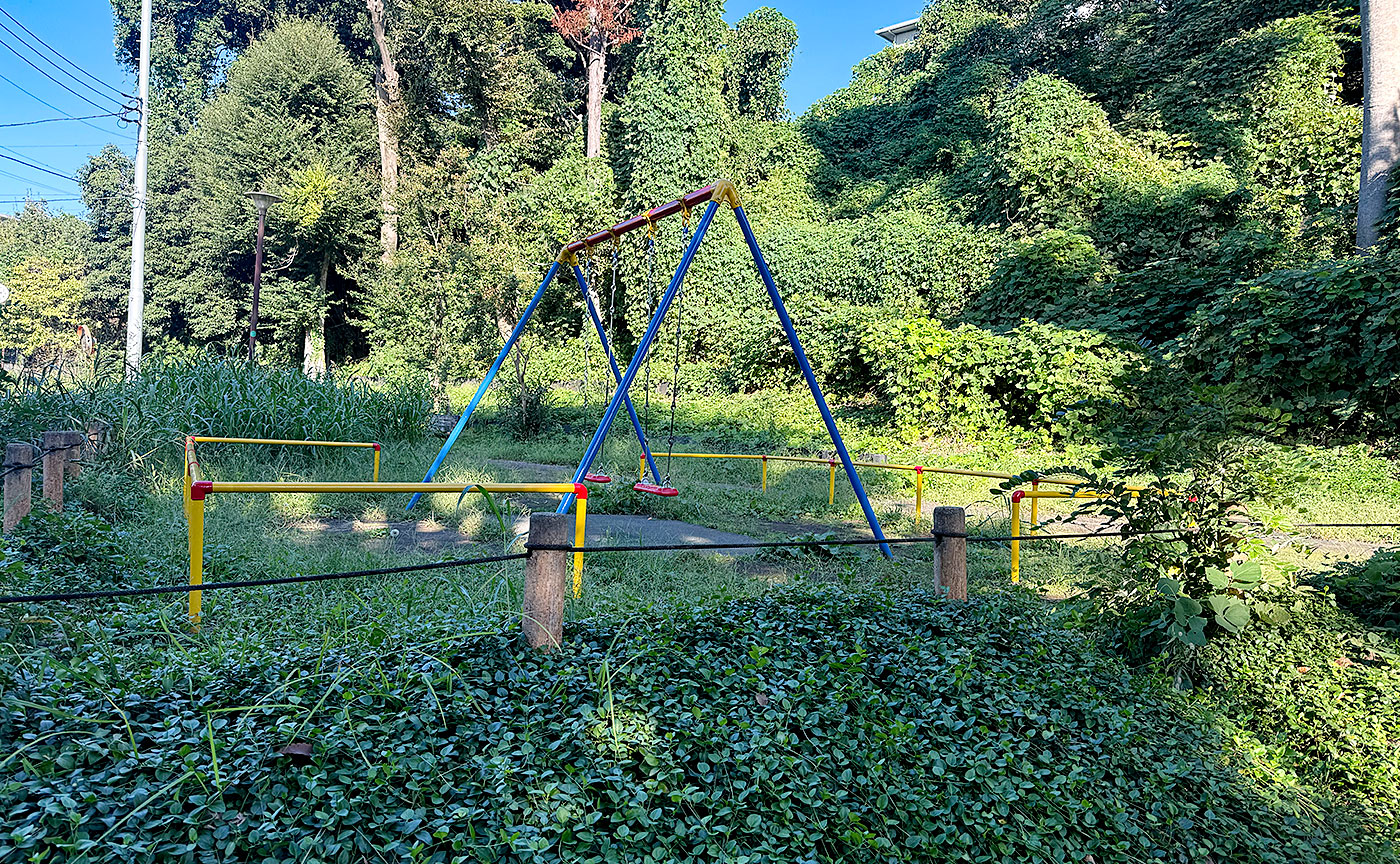 田直公園