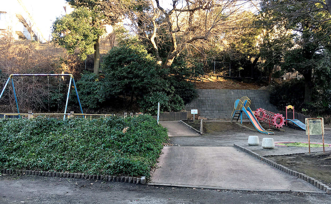 田直公園
