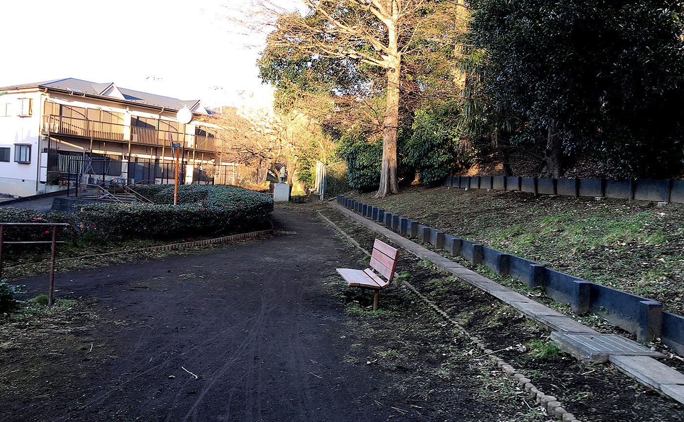 田直公園