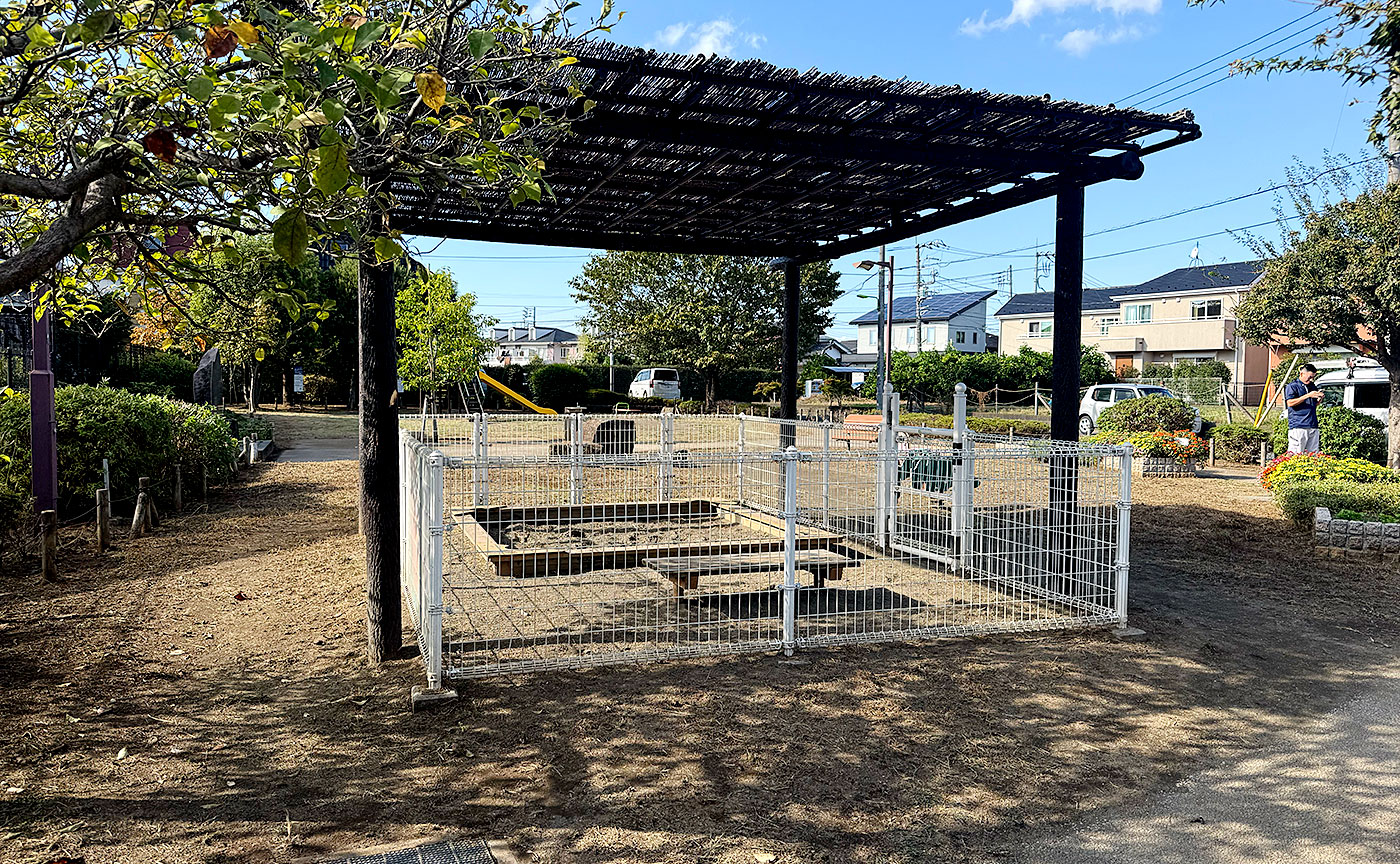 みやっぱら公園