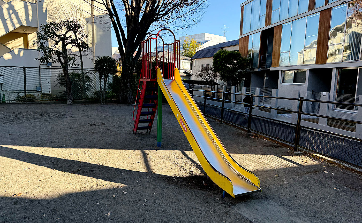 大山道児童遊園