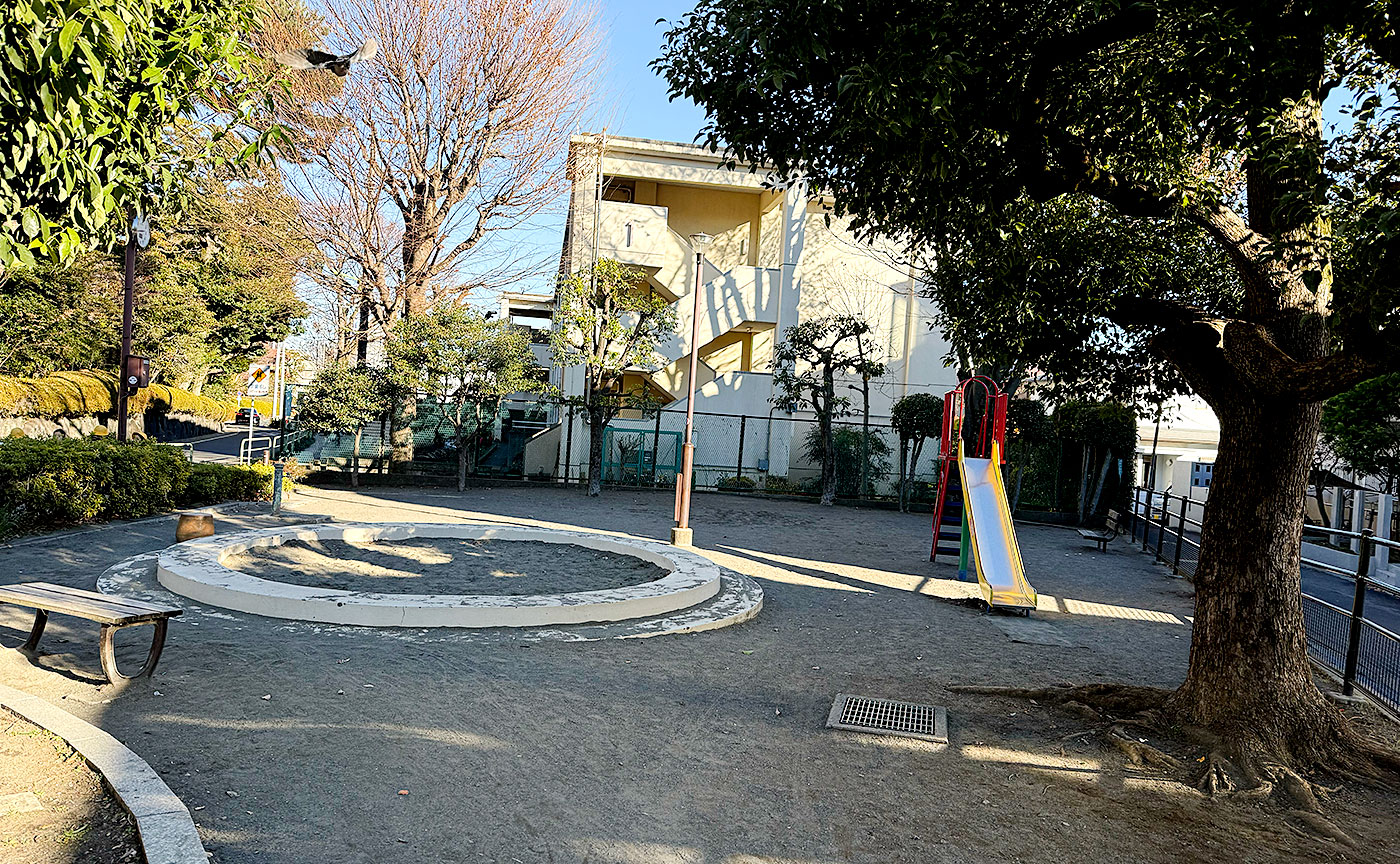 大山道児童遊園