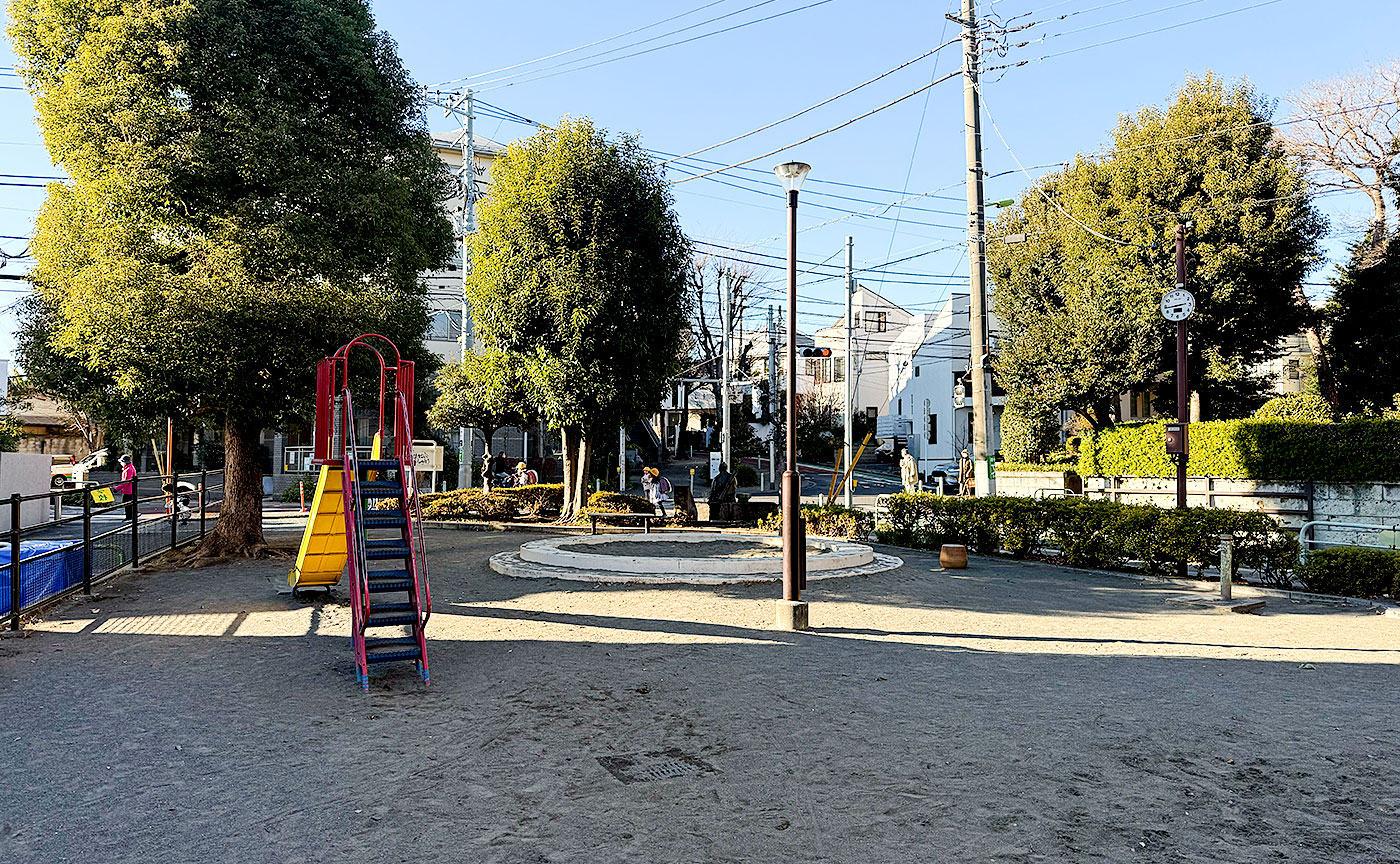 大山道児童遊園