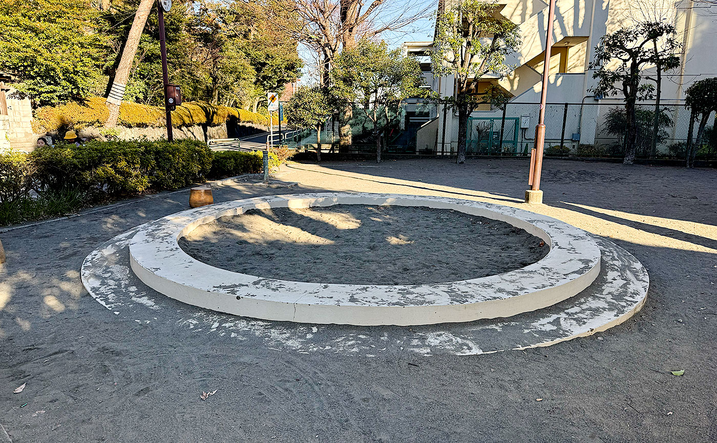 大山道児童遊園