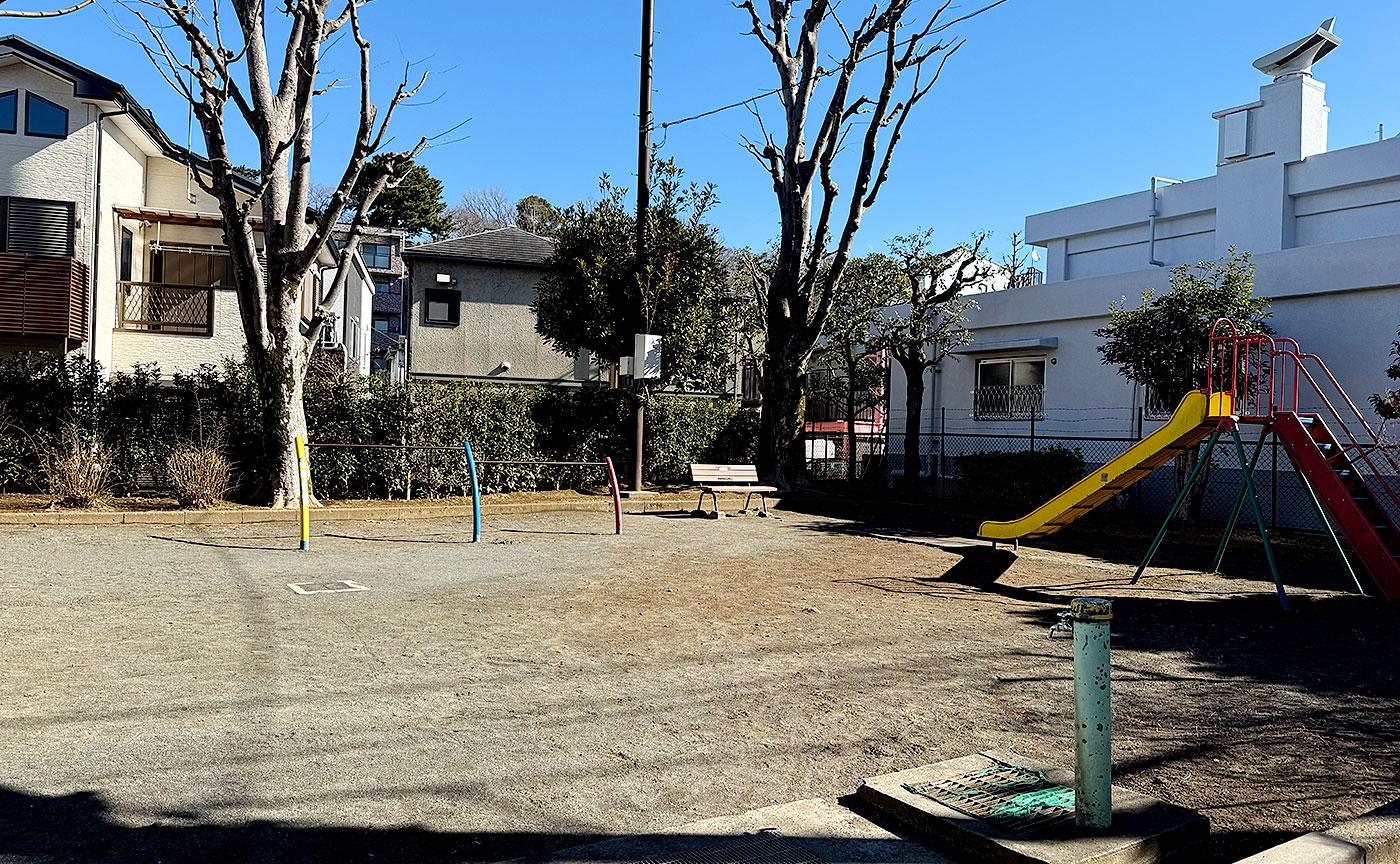 野毛西公園