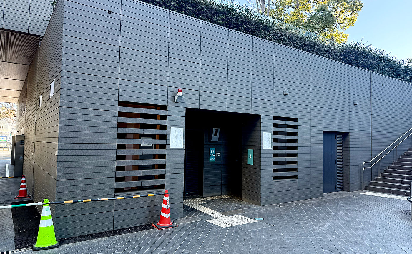 二子玉川東公園