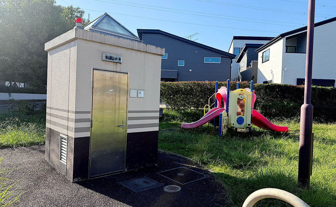 宇奈根渡し場道公園