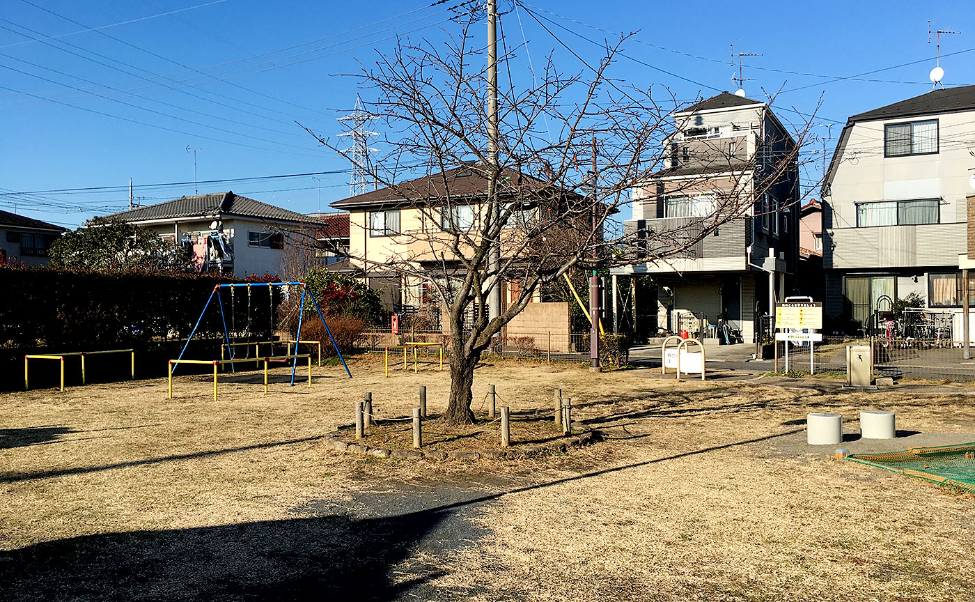 宇奈根渡し場道公園