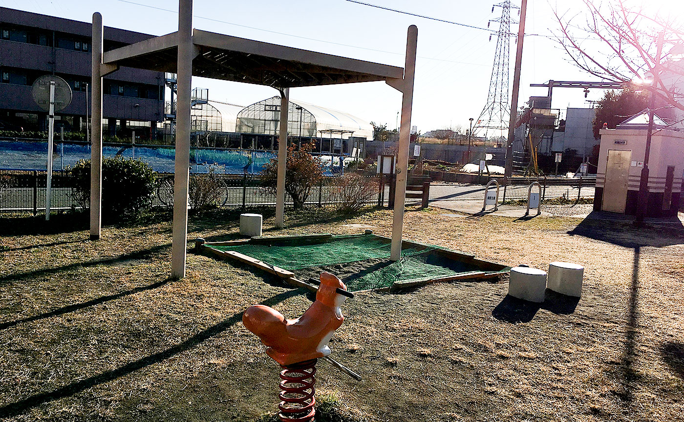 宇奈根渡し場道公園